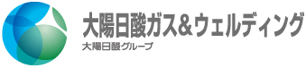 大陽日酸ガス&ウェルディング株式会社