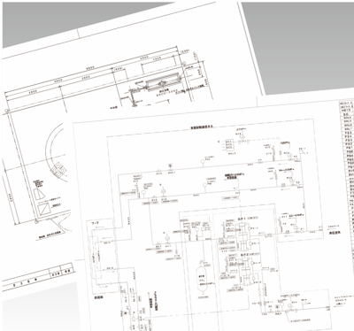 エンジニアリング